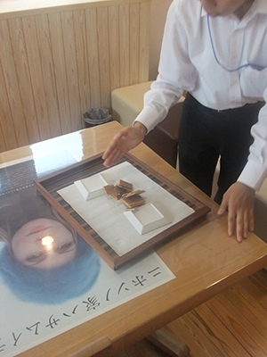 kawarasenbei (4).JPG